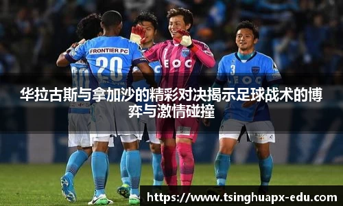 杏耀注册代理平台官网