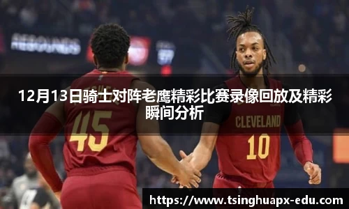 杏耀注册代理平台官网