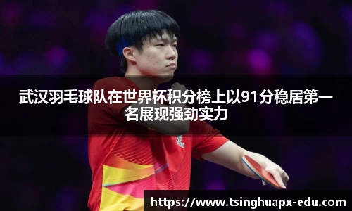 杏耀注册代理平台官网