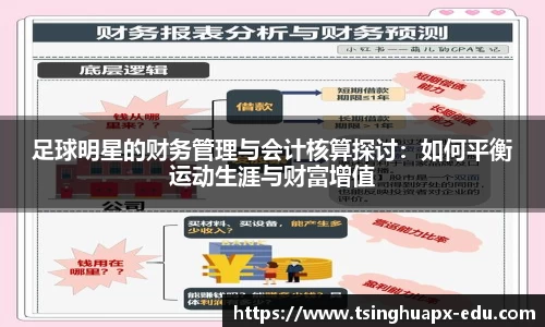 杏耀注册代理平台官网