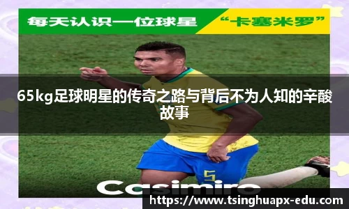 杏耀注册代理平台官网