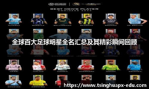 杏耀注册代理平台官网