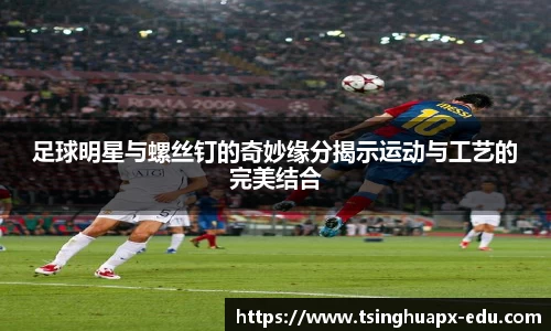 杏耀注册代理平台官网