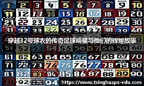 杏耀注册代理平台官网