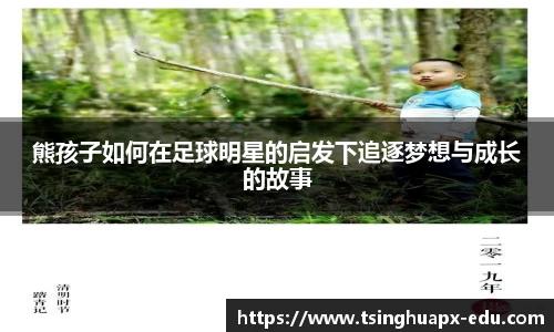 杏耀注册代理平台官网