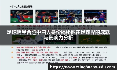 杏耀注册代理平台官网