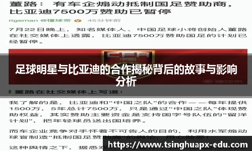 杏耀注册代理平台官网