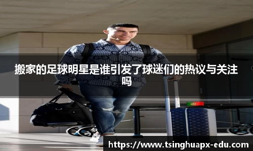 杏耀注册代理平台官网